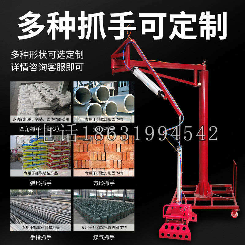 和美镇schunk气缸|德国schunk机械抓手1315983|DPG-PLUS 80-1-AS代理商