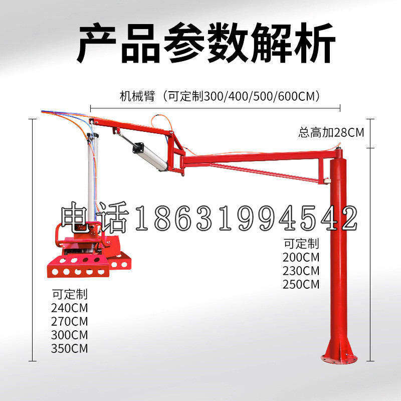 和美镇schunk雄克机械抓手PGN-plus系列0372092|PGN-plus 64-1-AS-KVZ